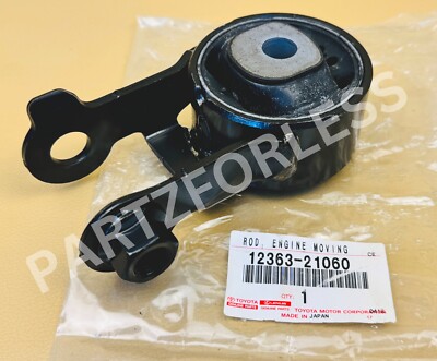 コンユ 1236131240 Genuine Toyota INSULATOR, ENGINE MOUNTING, FRONT 12361