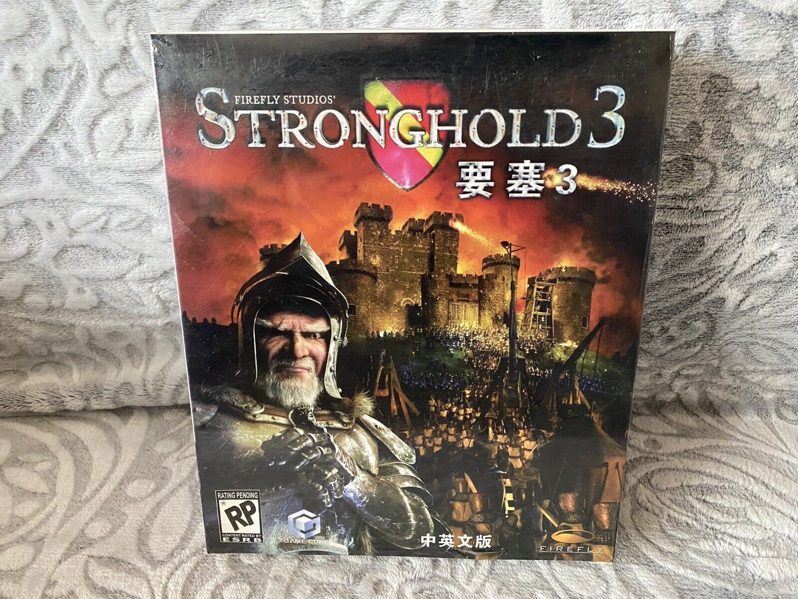 Stronghold 3 - Chinese Big Box Edition PC NEW & SEALED