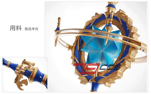 Fate/Grand Order FGO Leonardo da Vinci Caster Walking Stick Wand Cosplay Prop - Picture 8 of 10