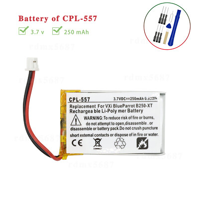 New Battery CPL-557 502030 For DIY GPS HD Car Key Camera Headset LED POS E-book