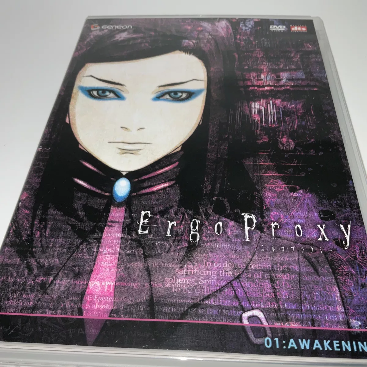 Ergo Proxy, Vol. 4 DVD review