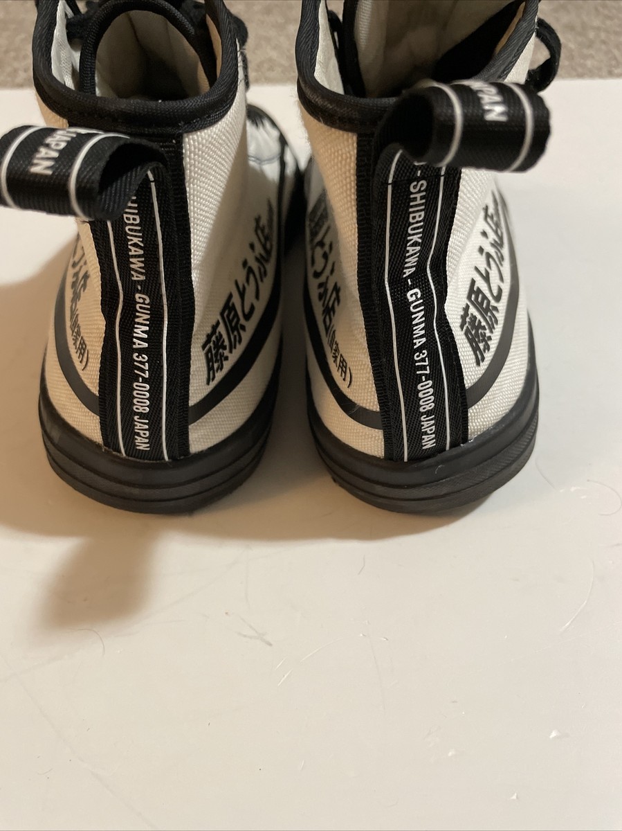 Anime HardTuned HTXJPN Fuji 2 White Black High Top Sneakers Anime HardTuned HTXJPN Fuji 2 White Black High Top Sneakers