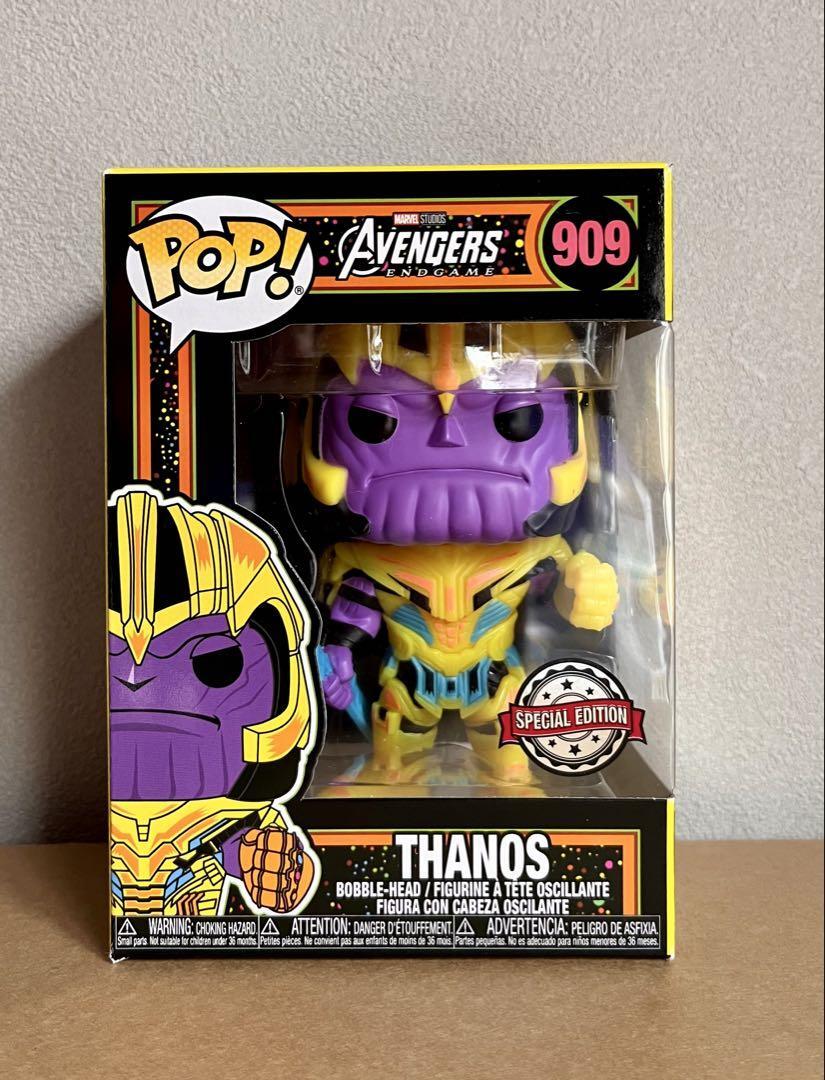 Funko Pop Avengers Thanos Blacklight Phosphorescent