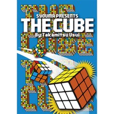 The Cube by Takamitsu Usui - Trick