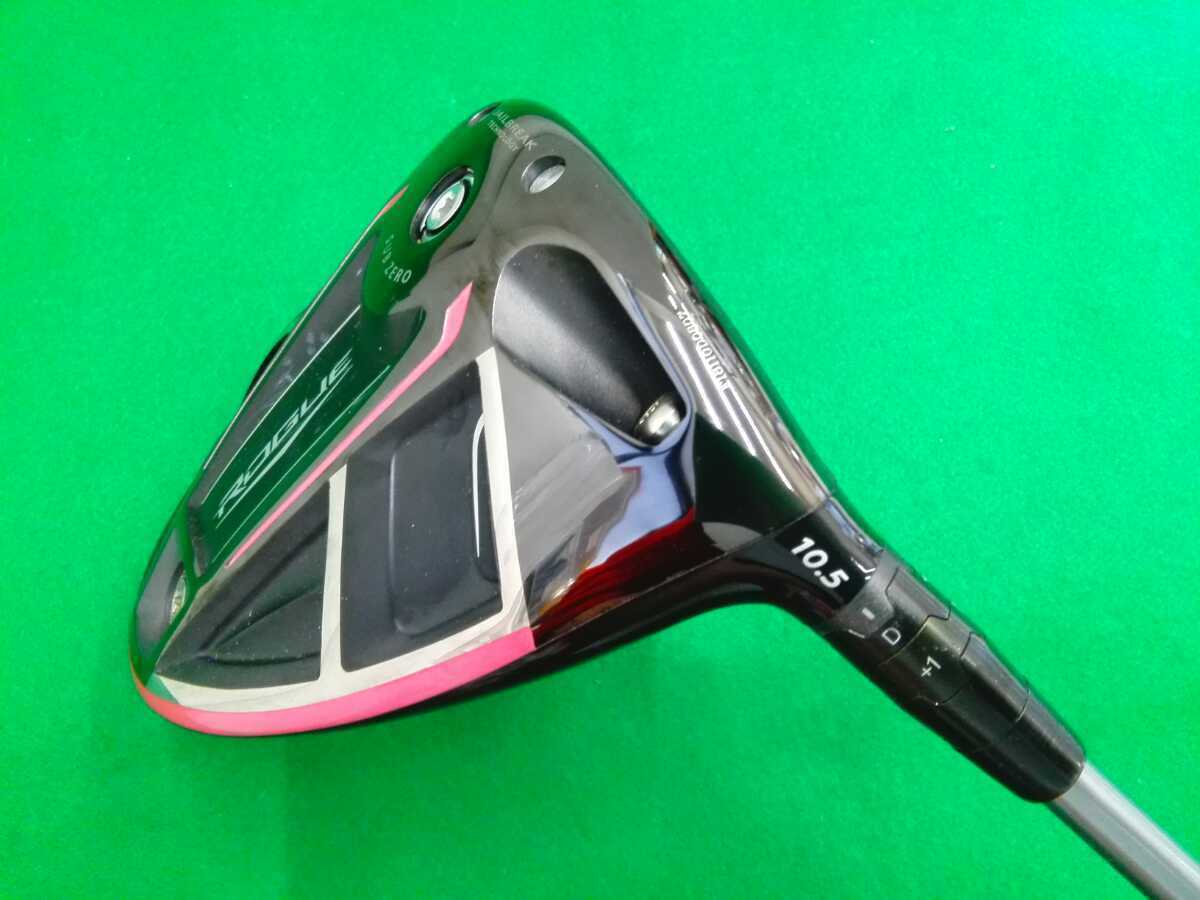 Golf Driver Callaway Rogue Sub Zero Speeder Evolution for