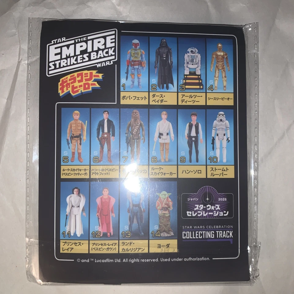 Suporte para boneco de acrílico Star Wars Celebration Japan 2025 Collecting Track Lando - Imagem 2 de 2