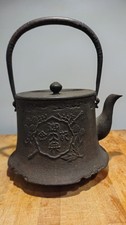 Bouilloire japonaise tsubin / Traditional Japanese Cast Iron Kettles