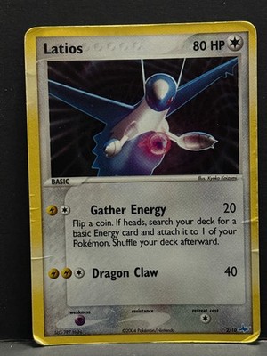 Latios 2/10 EX Trainer Kit 1: Latias & Latios Holo