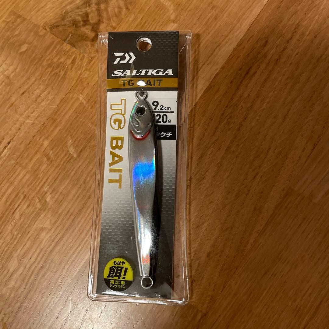 Dilraba, Jig - Image 4