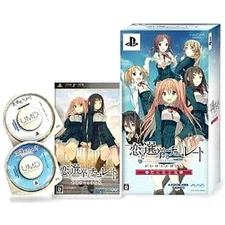 Love, Election & Chocolate Portable Limited Edition PSP NTSC-J CIB