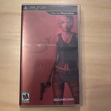 The 3rd Birthday (Sony PSP) (CIB) Tested