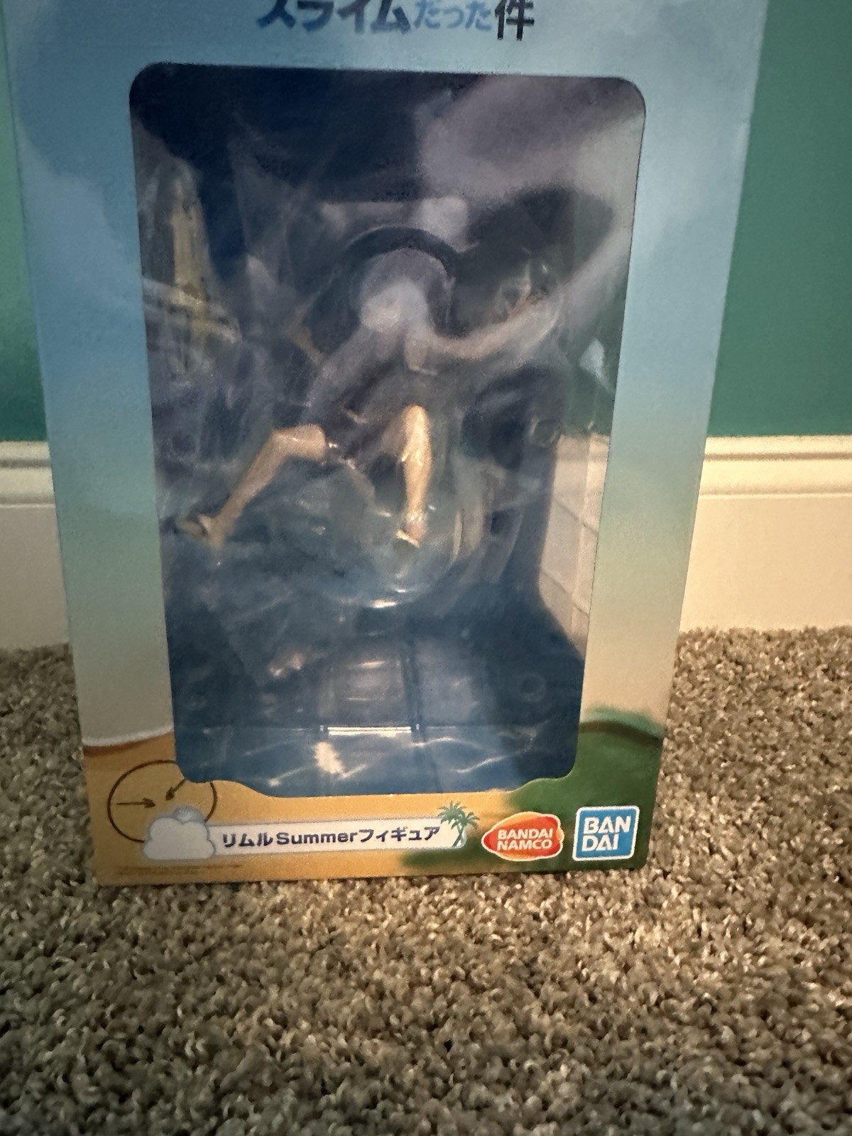 That Time I Got Reincarnated as a Slime figure Rimuru Ichiban Kuji Summer A band