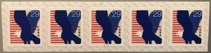 U. S. SCOTT #2598v BLUE EAGLE PNC5 - PLATE NUMBER 111 MNH SELF ADHESIVE