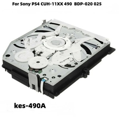 Verbessern Sie die Gaming-Performance mit dem optischen Laufwerk KES 490A CUH11X