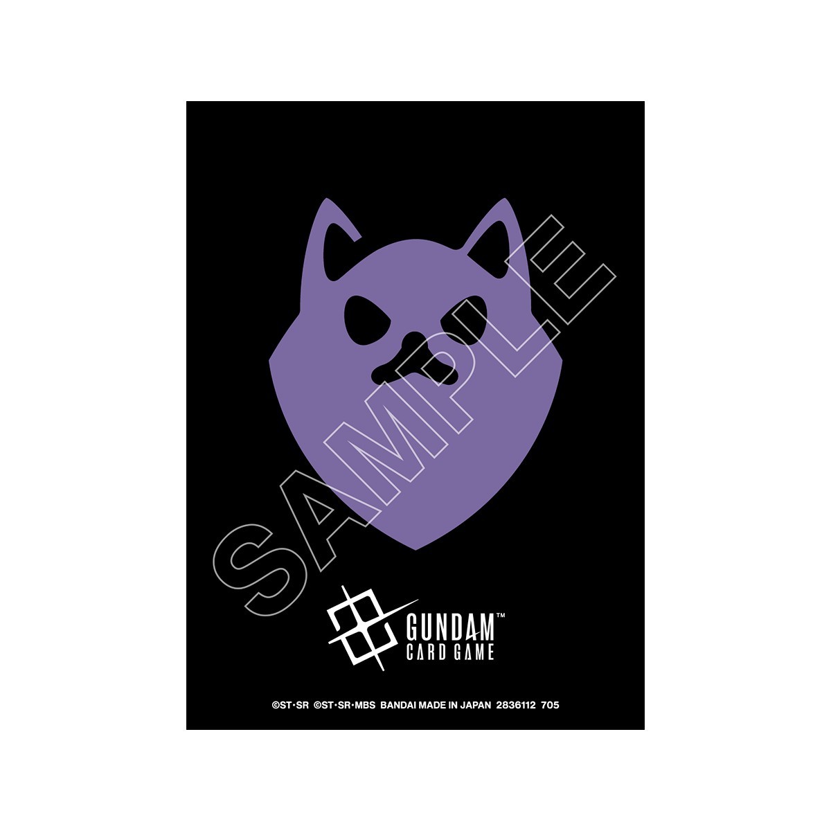 gundam card game sleeves Official 02 
