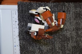 LEGO CREATOR: Park Animals (31044) Brown Dog ONLY READ