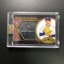 2025 Topps Five Star Pentamerous Penmanship On Card Auto Roki Sasaki RC /25