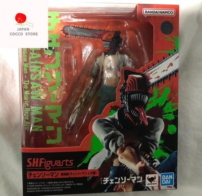 S.H.Figuarts Chainsaw Man The Movie : Reze Arc TAMASHII NATION