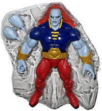 Marvel Legends CHAMPION OF THE UNIVERSE 8  Figure Starfox 2-Pack 6  Series