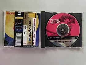 Cotton 2 Magical Night Dreams (Sega Saturn, 1997) CIB with Spine Card + Calendar