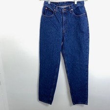 Vintage Jordache High Waisted Rise Denim Blue Mom  s Jeans Women's 30W 30L 90s