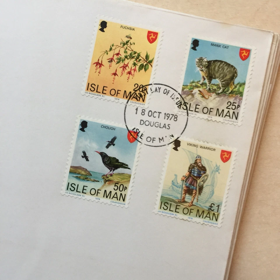 ISLE OF MAN FIRST DAY COVER 1978 Definitive LANDMARKS high values 20p To £1 UA - Image 2 of 2