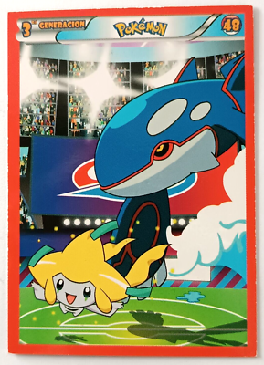 その他 PokemonTrettaLegendKyogre Jirachi Kyurem CARD POKEMON POKEDEX EF VOL. I #48 JIRACHI & KYOGRE 2022 Hoenn