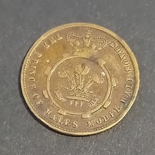The Prince of Wales Model Half Sovereign Queen Victoria Toy Money Token Coin