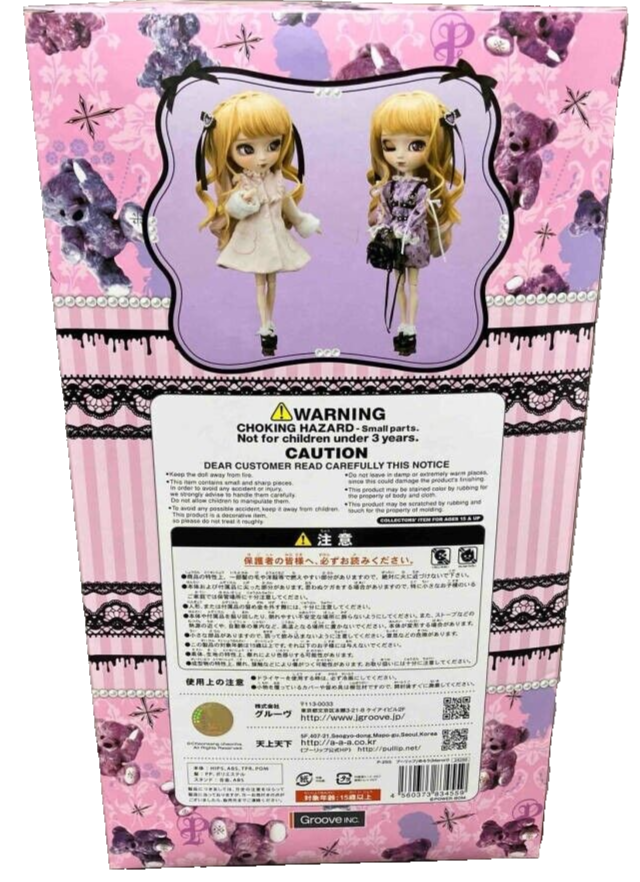 プーリップ  ミッドナイトデジャブ プーリップ ミッドナイトデジャブ Pre Order– Groove Store Japan