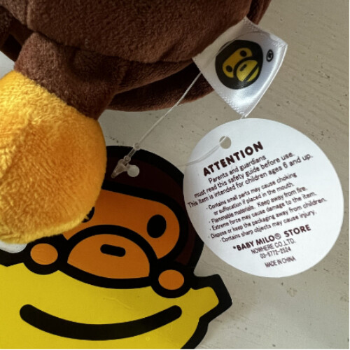 A BATHING APE Baby Milo Store Monkey Banana Shoulder Bag A BATHING APE Baby Milo Store Monkey Banana Shoulder Bag