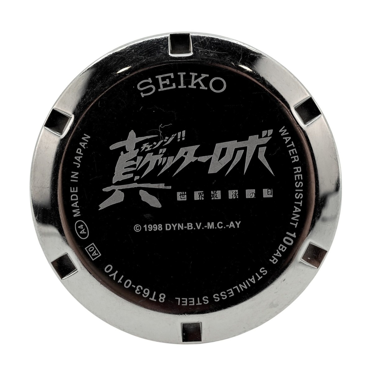 Seiko Limited Edition Case Back 8T63-01Y0 Shin Getter Robo