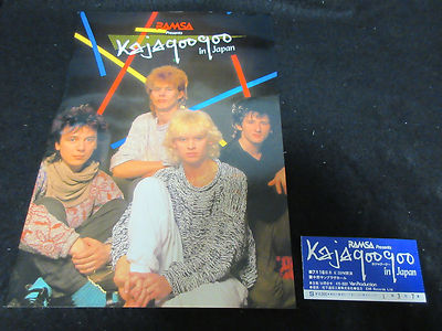 Kaja Goo Goo 1984 Japan Tour Program Book w Ticket Kajagoogoo New