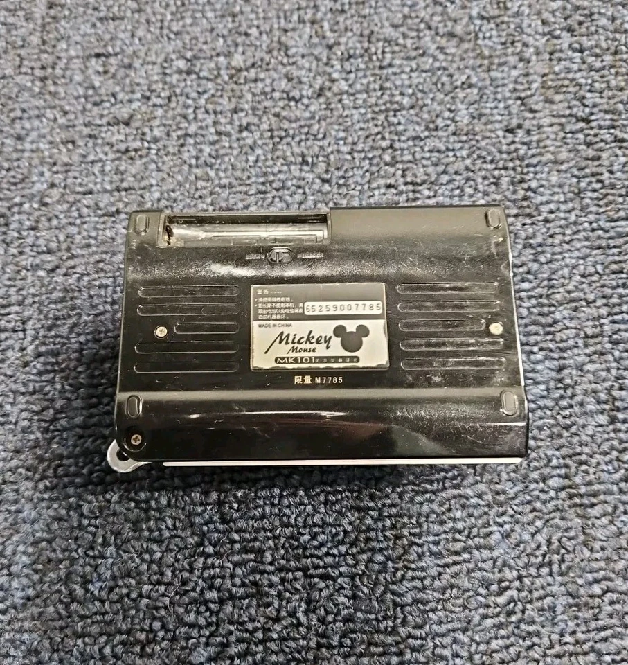 PARA REPARACIÓN DE REPUESTOS Diccionario Electrónico Inglés Chino Disney Mickey Mouse Besta Foto 2 de 4