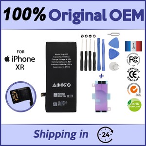 Large Capacity External Backup Power Bank Case For Iphone X Xs Max Xr Charge Battery Case