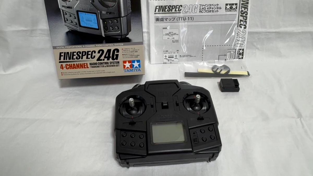 TAMIYA Finespec 24G RC送信機 TAMIYA RC System No.68 Fine Spec 2.4G 4 Channel Radio Transmitter
