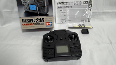 TAMIYA RC System No.68 Fine Spec 2.4G 4 Channel Radio Transmitter