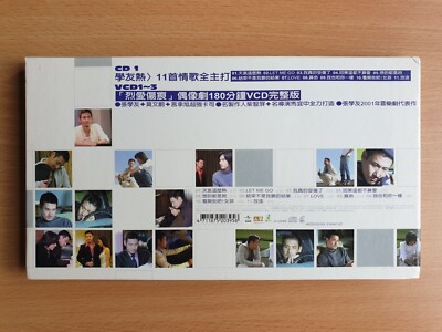 张学友Jacky Cheung 張學友《 學友•熱》2001年CD + 3-VCDs 豪華旗艦