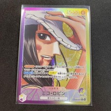 Carte One Piece TCG - OP09 Nico Robin (Leader) - Near Mint - Holo Parallel