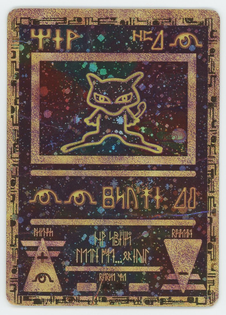 Ancient Mew Movie promo pokemon card holographic