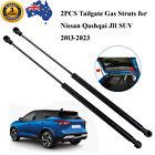 <!--F#f_0-->2 Boot Gas Struts Suit Nissan Qashqai Tailgate Rear Door 2013 to 2018 J11 Wagon<!--F/-->
