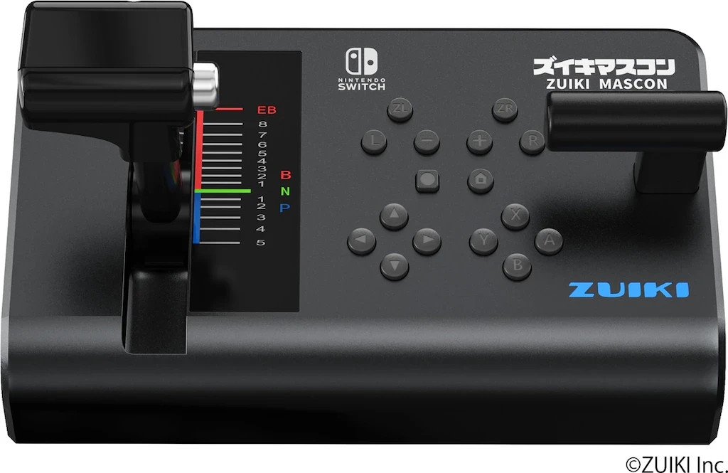 ZUIKI Mascon Black Controller for Nintendo Switch Train Simulator