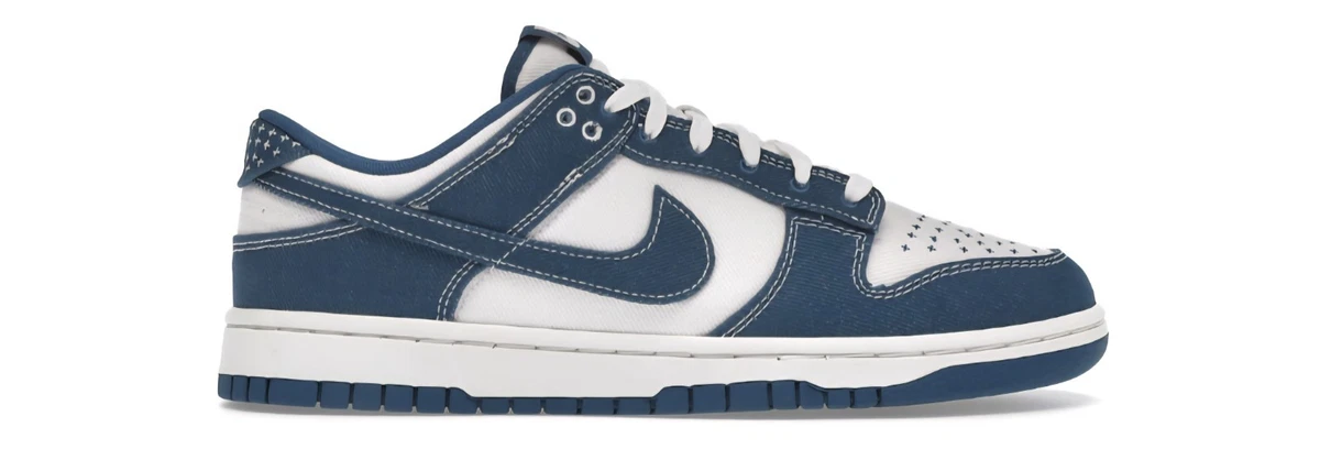 Nike Dunk Low SE Sashiko - Industrial Blue for Sale | Authenticity