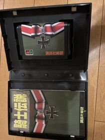 Knight Legend Mega Drive Video Game Software Japan Import