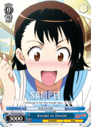 KOSAKI IN DENIAL NISEKOI -False Love- ver.E Weiss Schwarz Card #NK/W30-E092 C