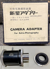 Mizar Hino Telescope Camera Adapter Set T Mount Eyepiece Projection Japan