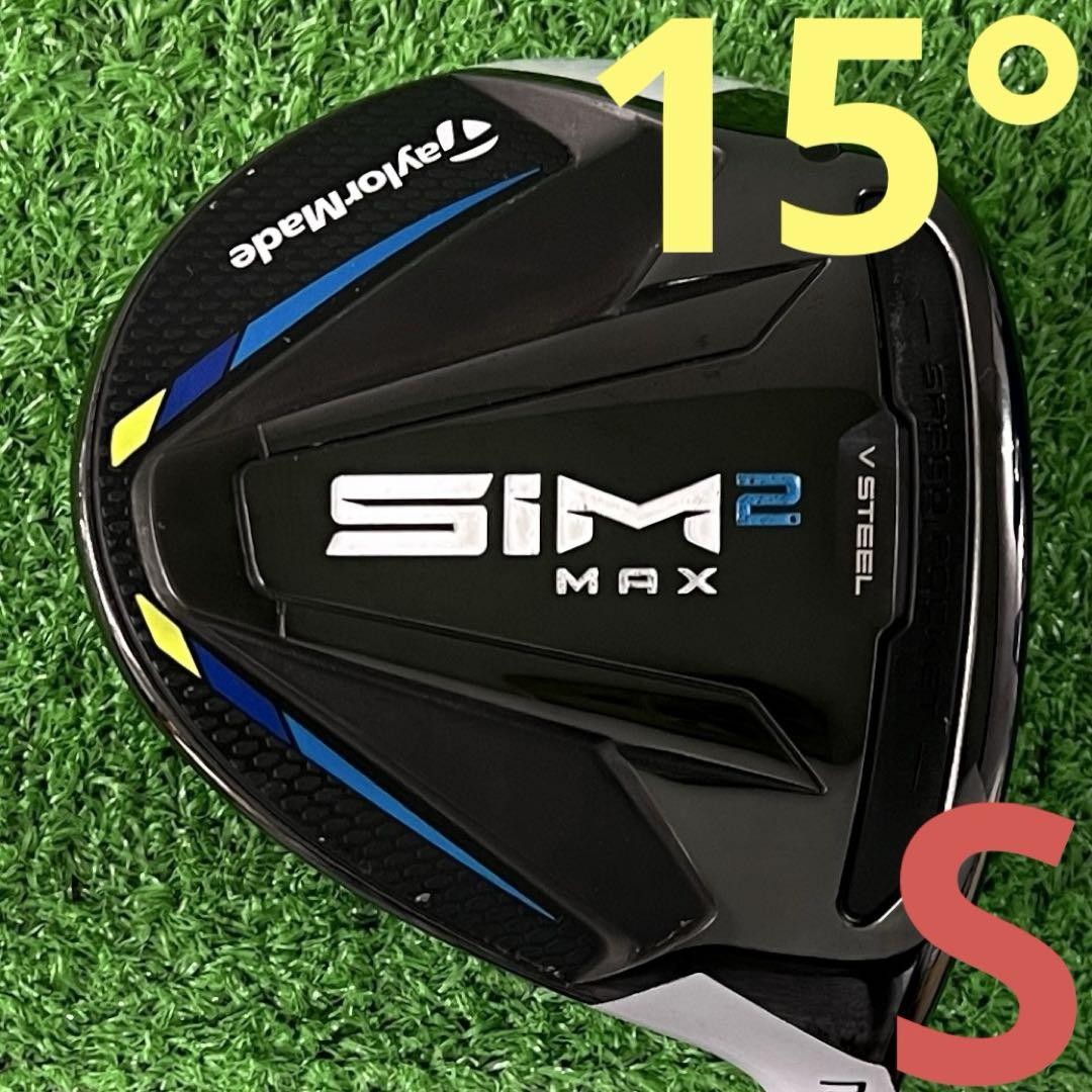 TaylorMade SIM2 MAX 3W 15°TENSEI BLUE SR Sim2 Max 3W 15 Fairway Wood Tensei Blue S | eBay