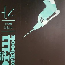 Hyun Woojin 2021 Calculus Workbook Type A