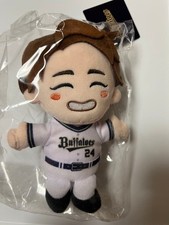 Orix Buffaloes Kotaro Kurebayashi Mascot