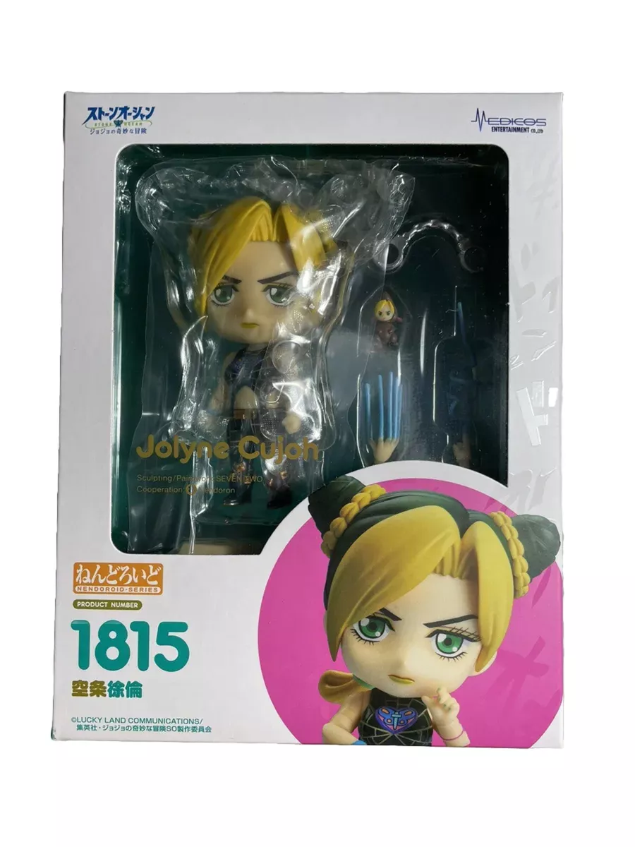 Nendoroid Anime JoJo's Bizarre Adventure Stone Ocean Jolyne Cujoh