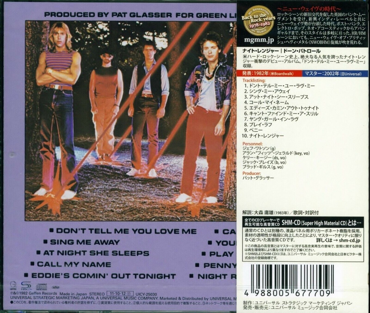 Dawn Patrol (Shm-Cd) by Night Ranger (CD, 2011) for sale